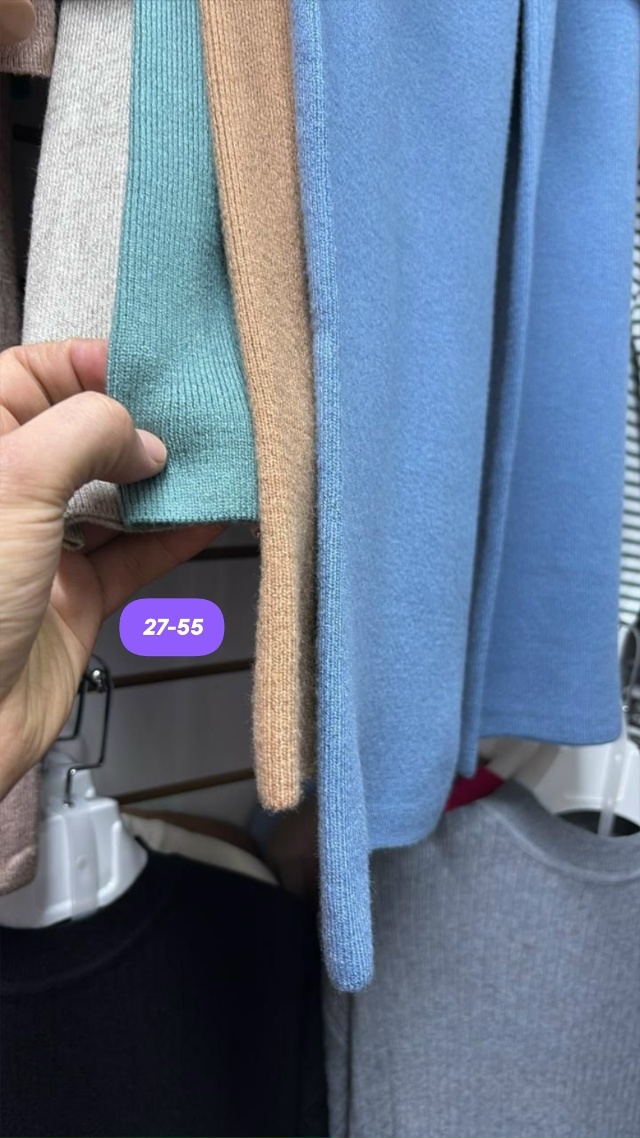 Костюм 23145995