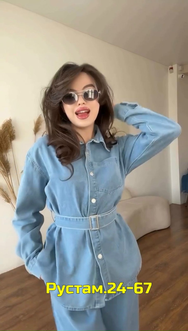 Костюм 23146716