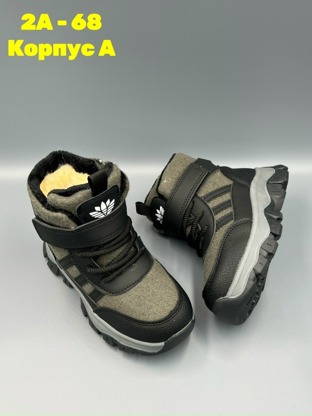 Ботинки 23146084