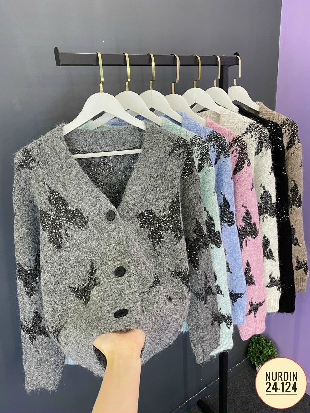 Кардиган 23147845