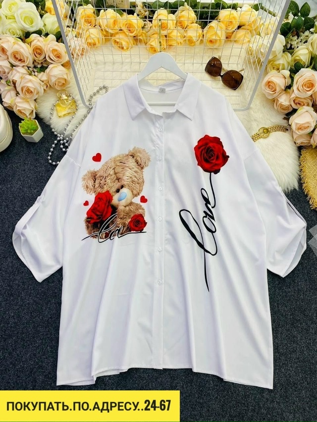 Рубашка 23147865