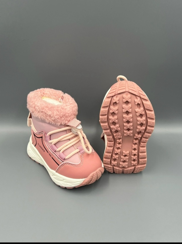 Ботинки 23147530