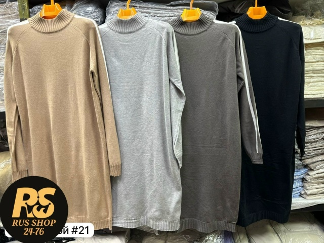 Туника 23147249