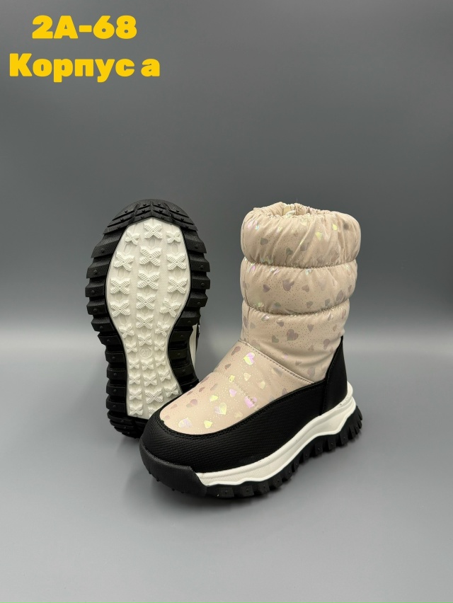 Дутики 23147532