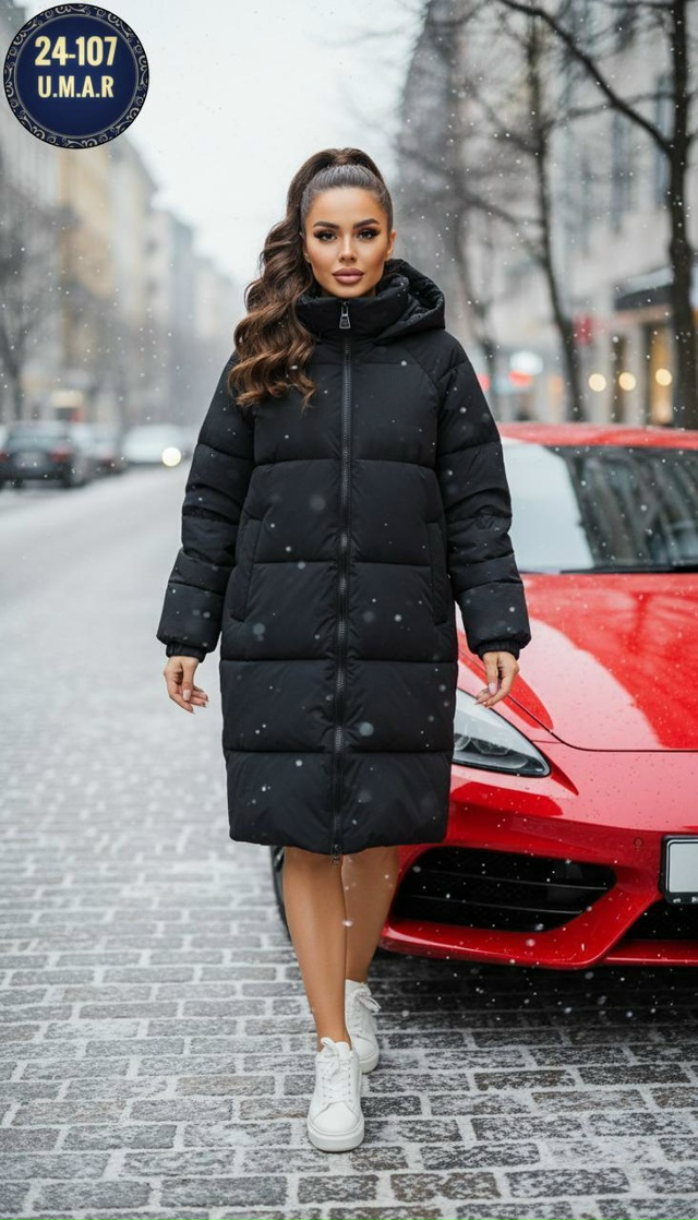 Куртка 23147913