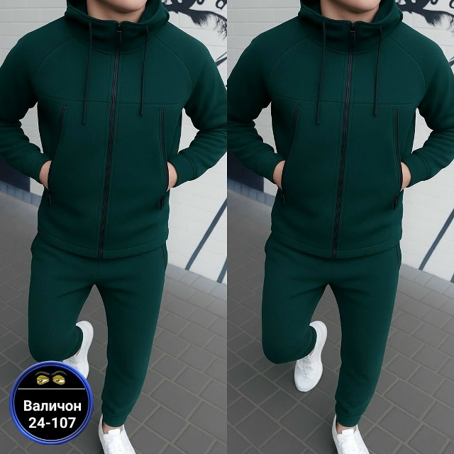 Спортивный костюм 23147831