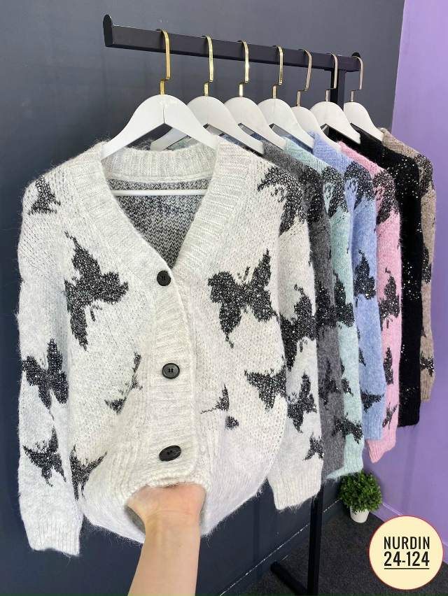 Кардиган 23147845