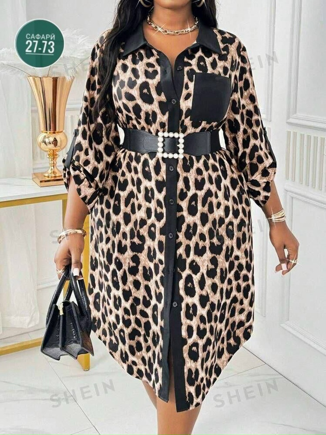 Платье 23148033