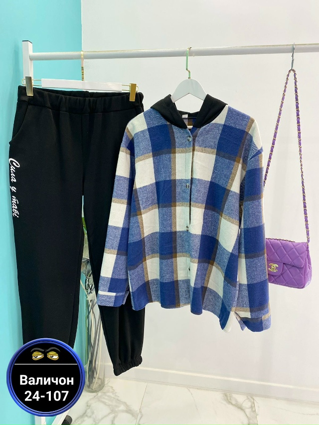 Костюм 23147834