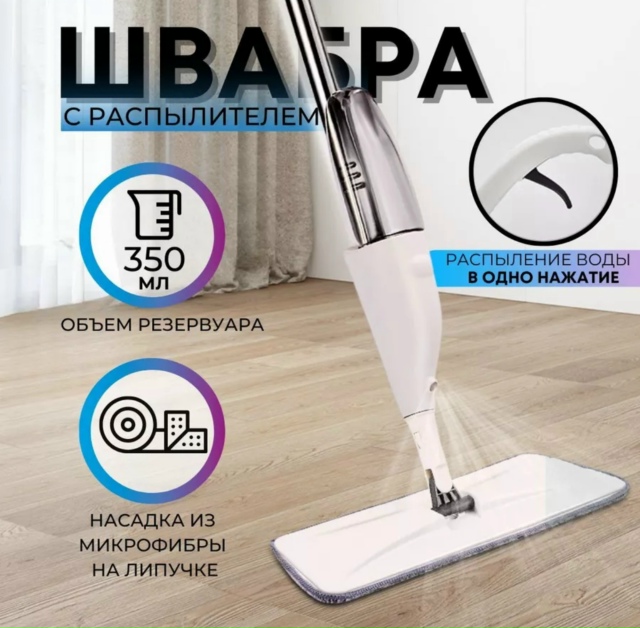 Артикул 23148295