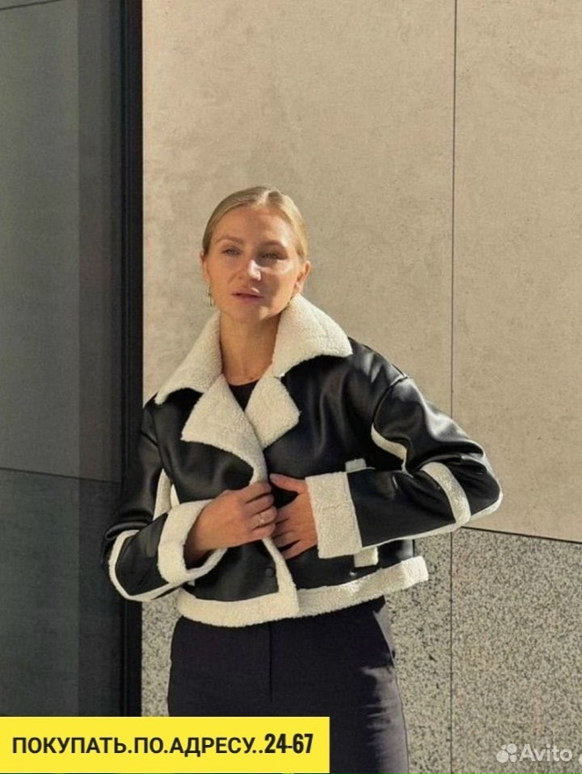 Дубленка 23148120