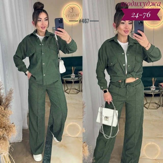 Костюм 23149136