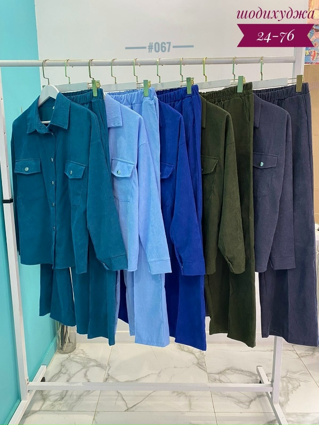 Костюм 23149136