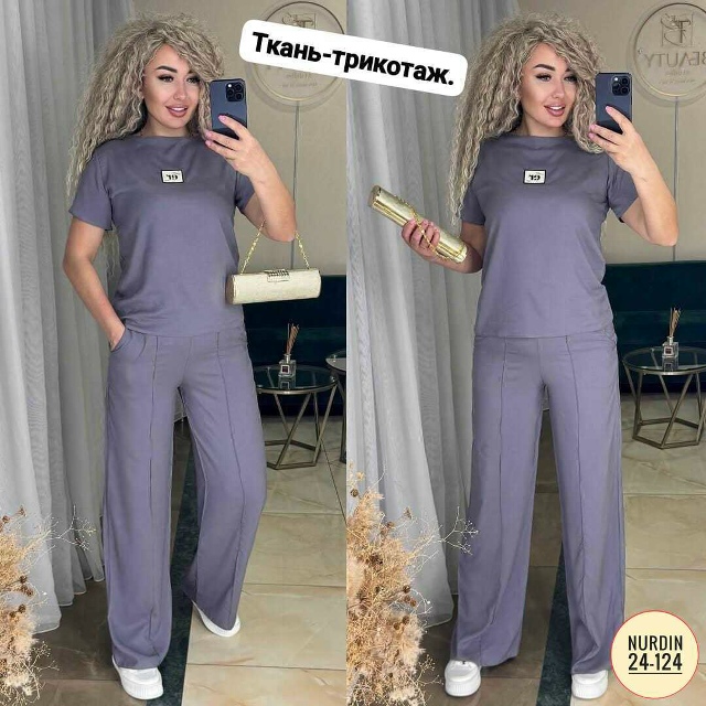 Костюм 23149038