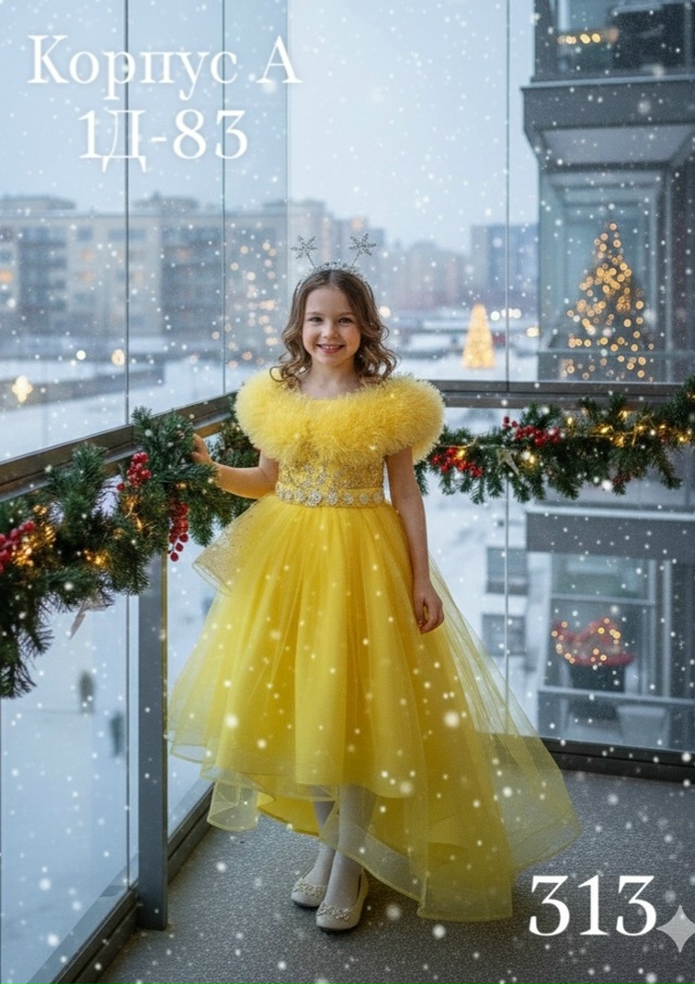 Платье 23148521