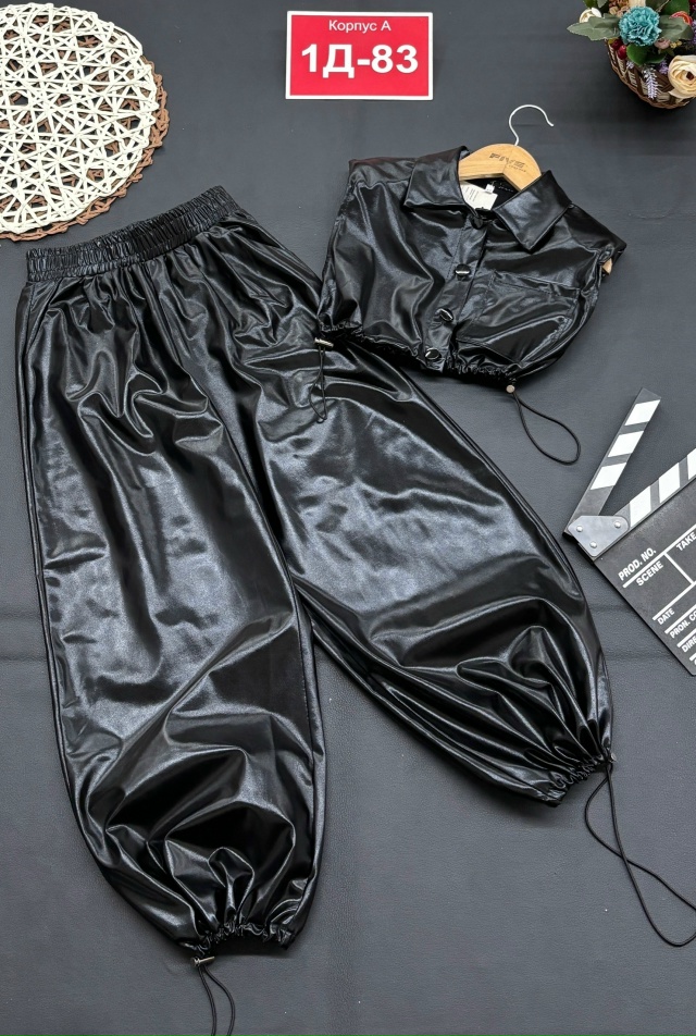 Костюм 23149050