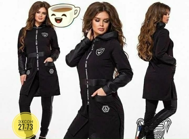 Спортивный костюм 23149066