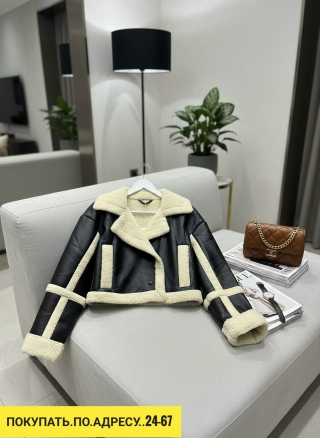 Дубленка 23148120