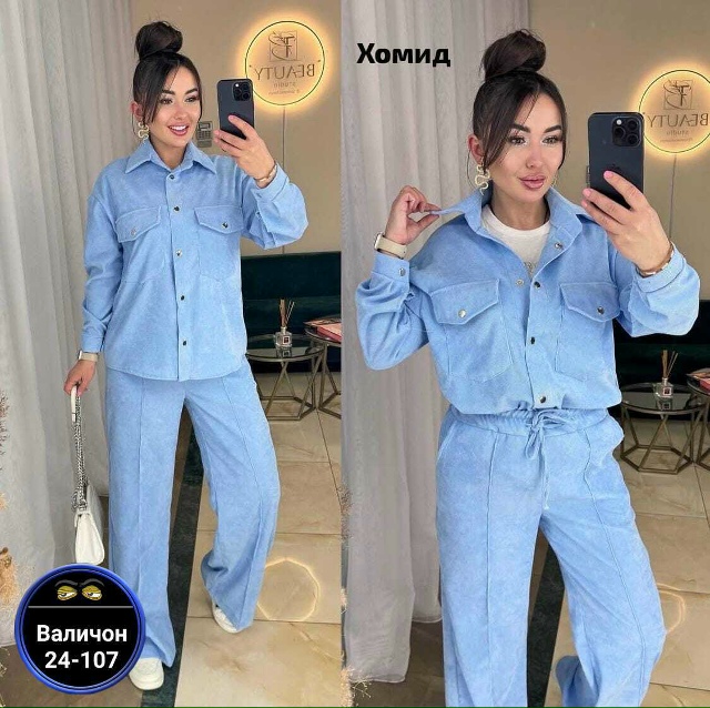 Артикул 23148440