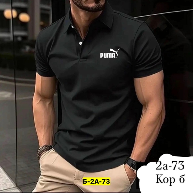 Футболка 23148274