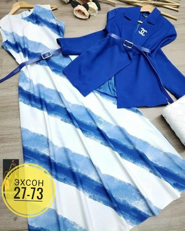 Костюм 23148281