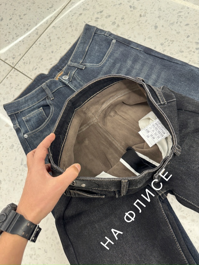 Джинсы 23148711