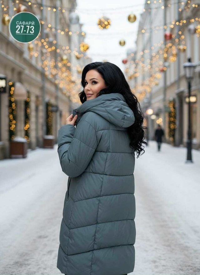 Куртка 23149926