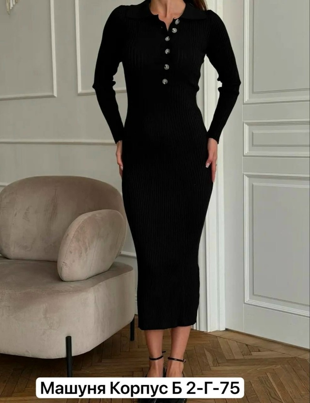 Платье 23149993