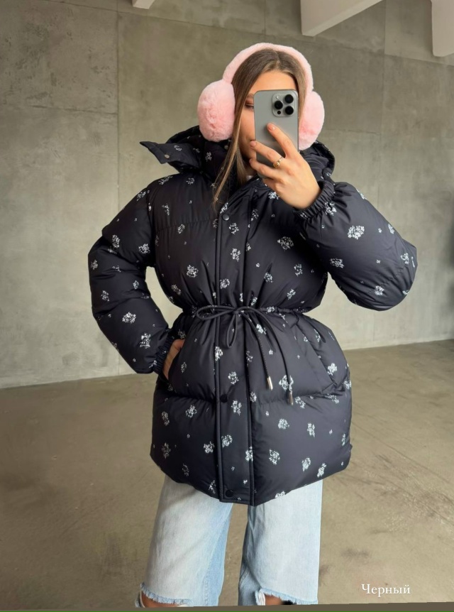 Куртка 23149743