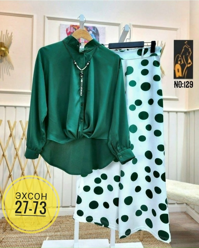 Костюм 23149768