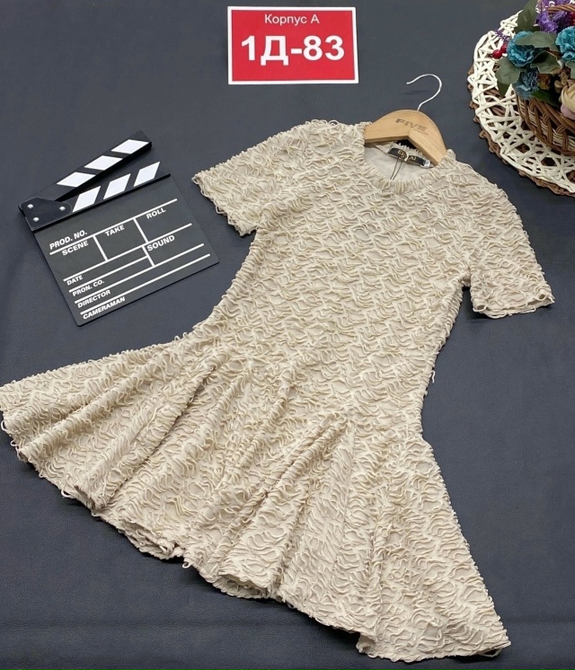 Платье 23149712