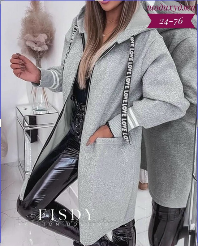 Кардиган 23149515