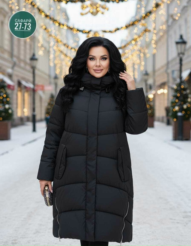 Куртка 23149926