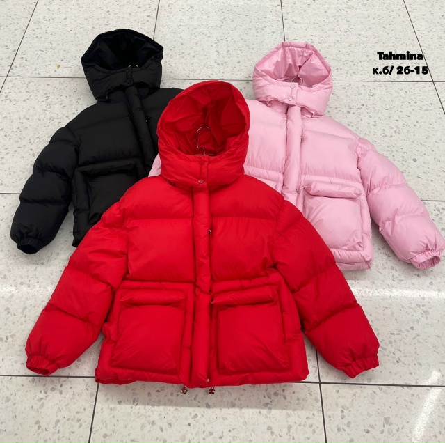 Куртка 23149458