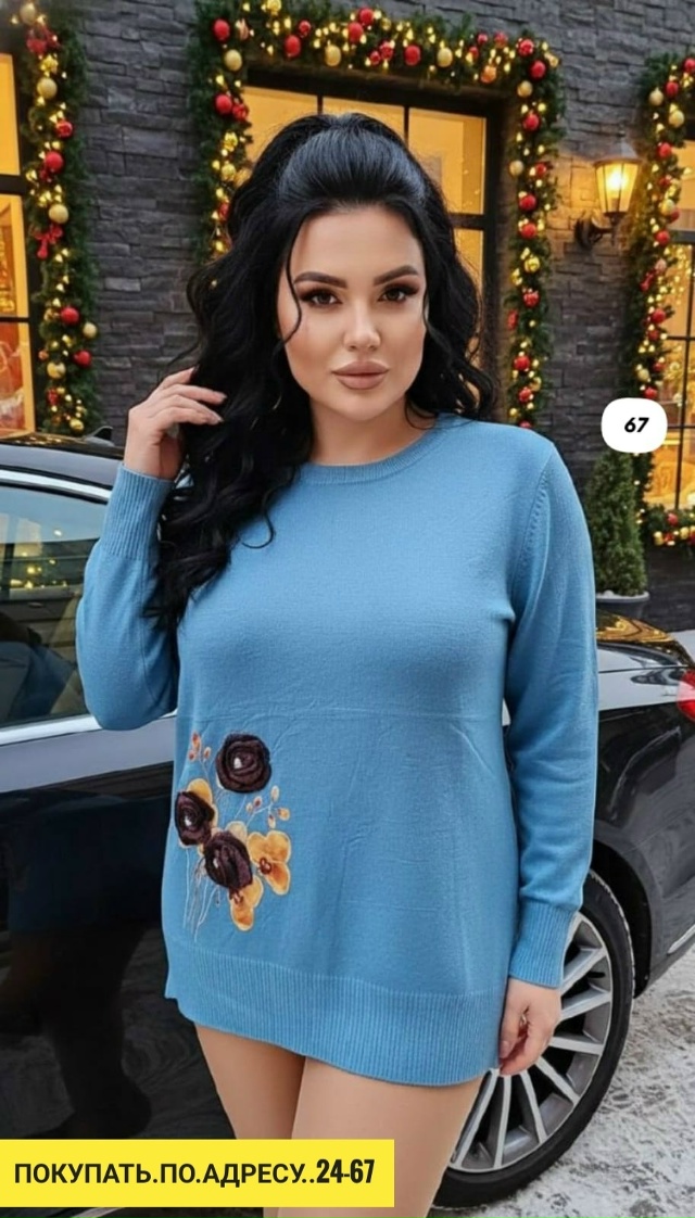 Свитер 23149390