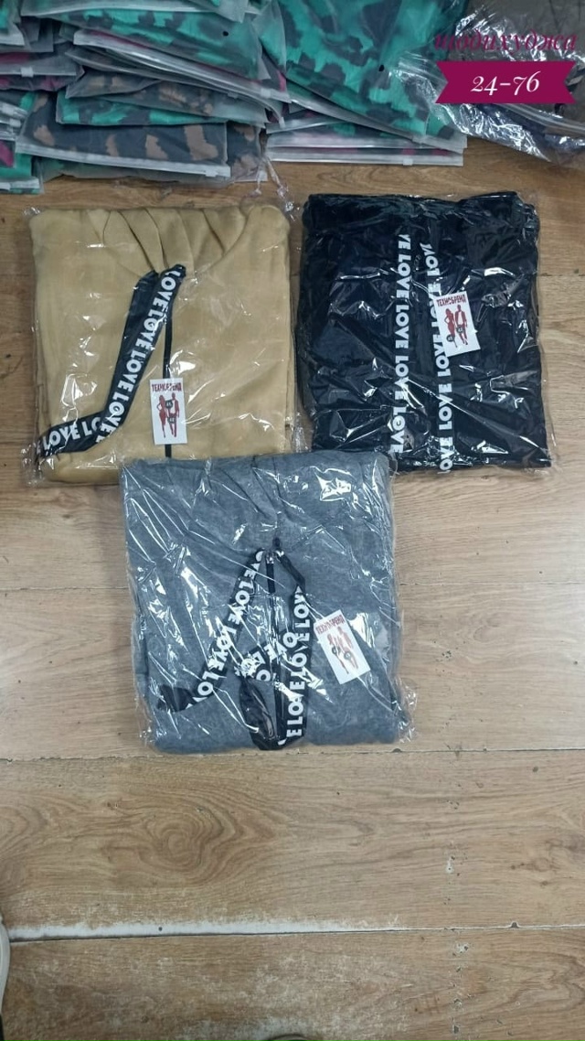 Кардиган 23149515