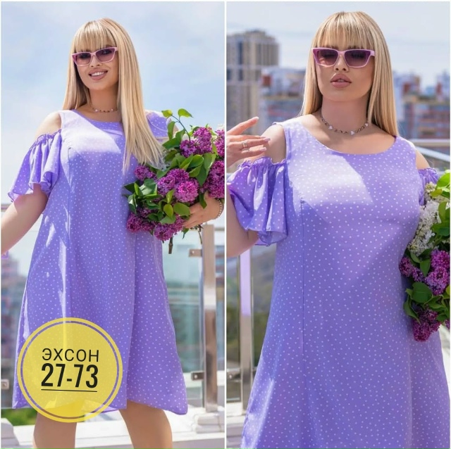 Платье 23149670