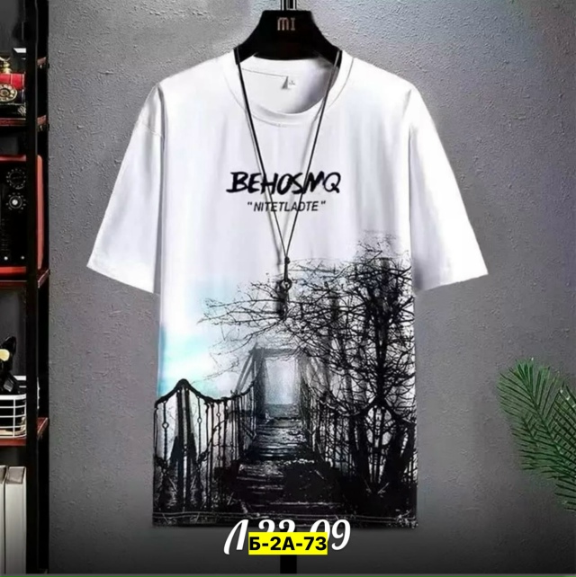 Футболка 23150021