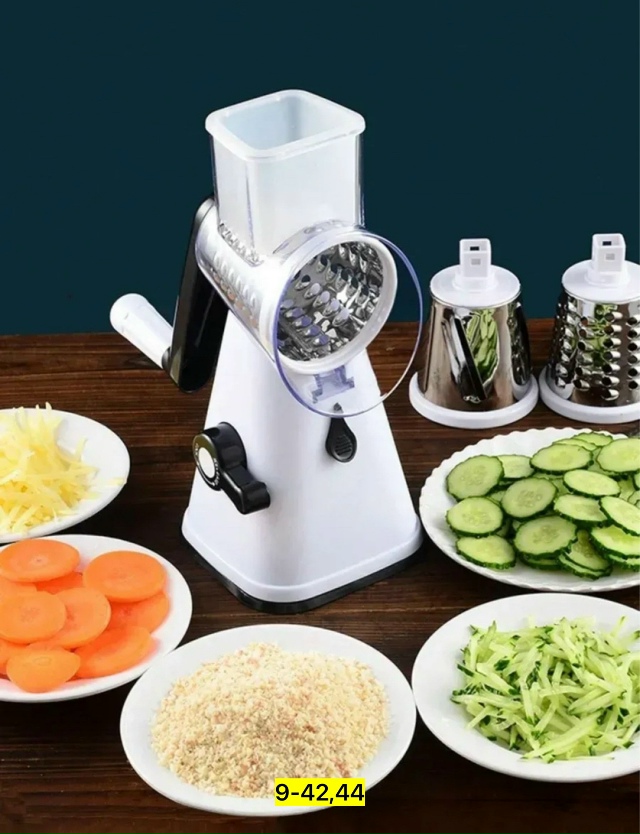 Овощерезка 23150055