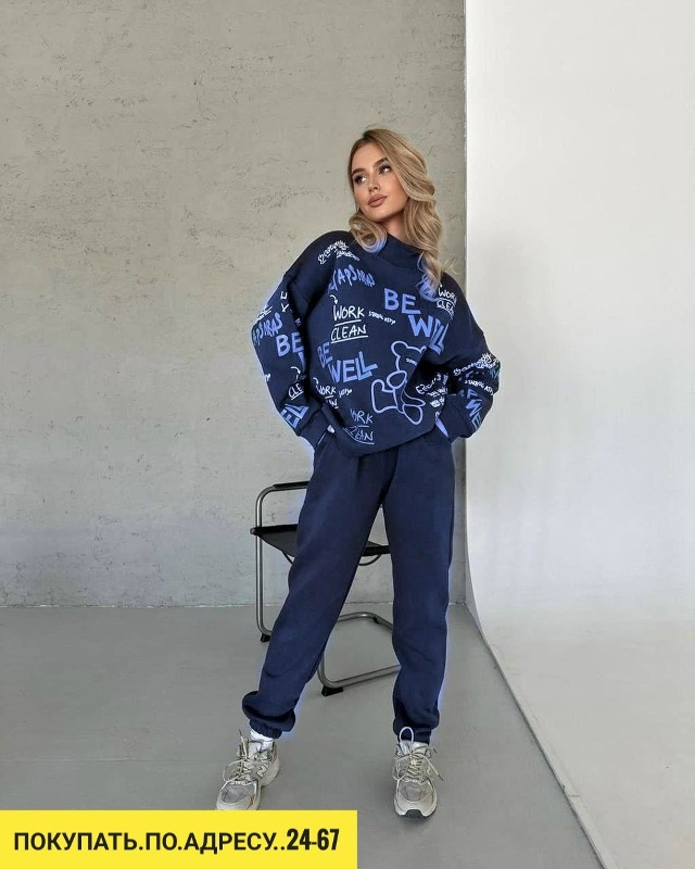 Костюм 23151775