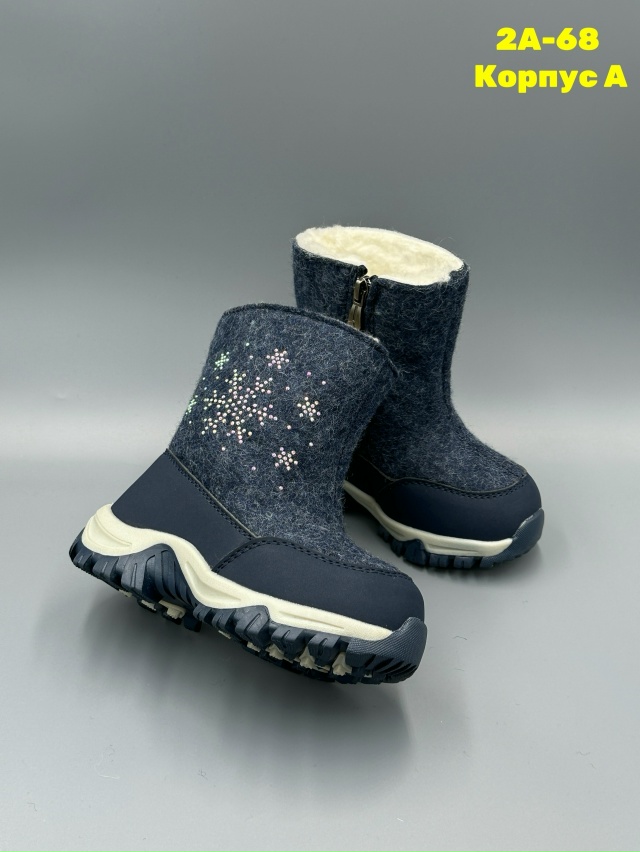 Ботинки 23151069
