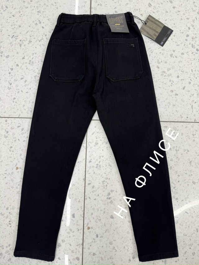 Джинсы 23151372