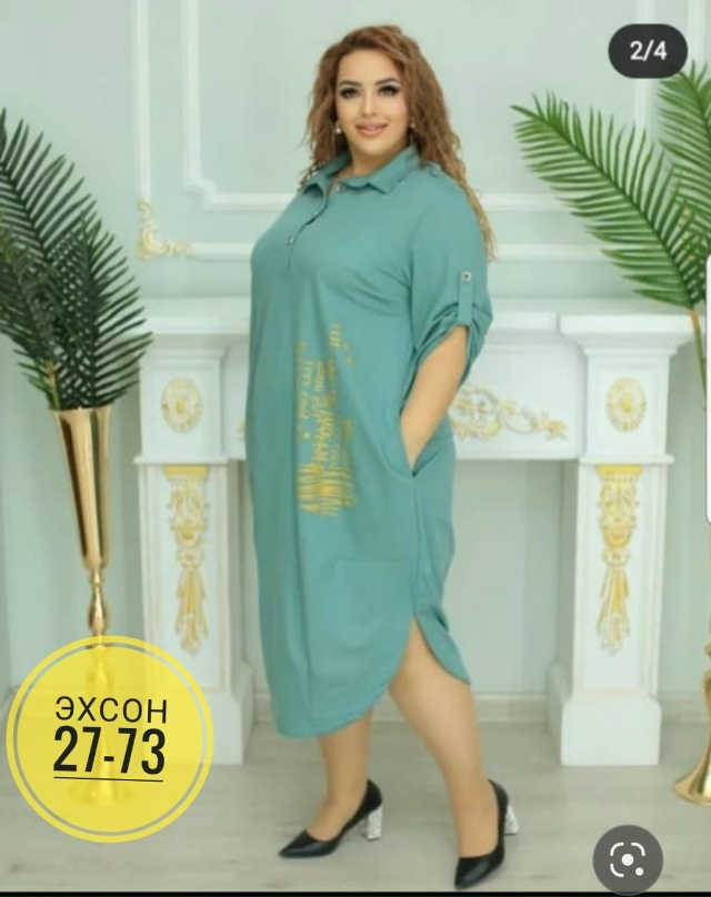 Платье 23150859