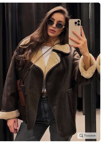 Верхняя одежда 23150795