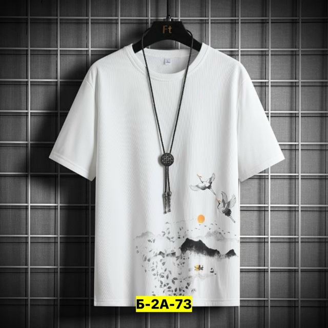 Футболка 23151649