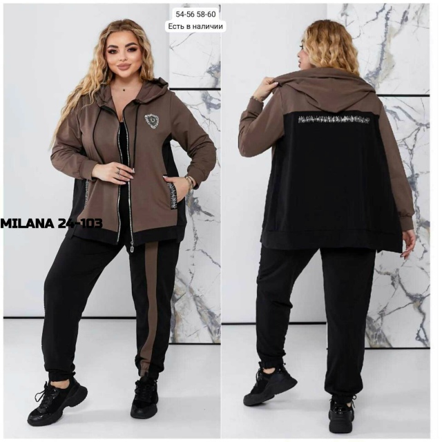 Костюм 23152031