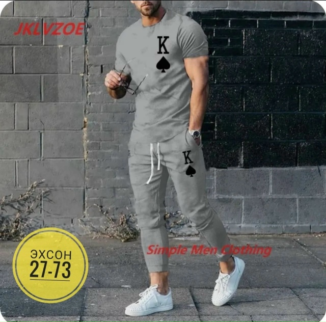 Костюм 23150856