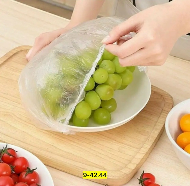 Крышка пакеты для хранения продуктов на резинке 23151276