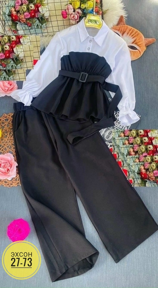 Костюм 23150743