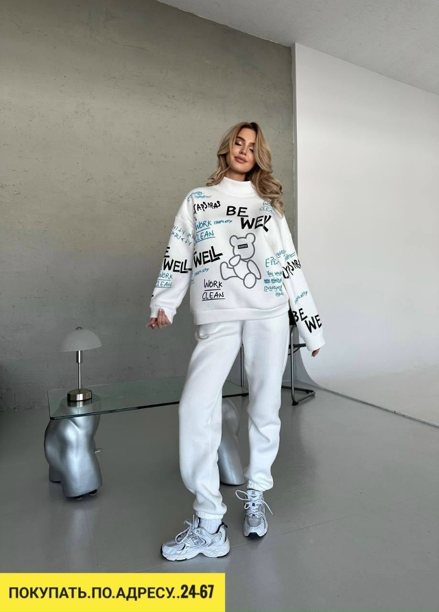 Костюм 23151775